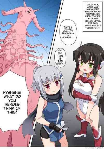 Ippatsu Hero Akari-chan 5 2