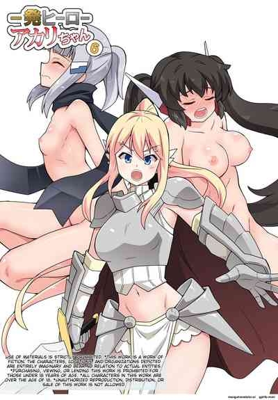 Ippatsu Hero Akari-chan 6 1