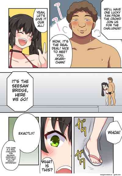 Ippatsu Hero Akari-chan 7 8