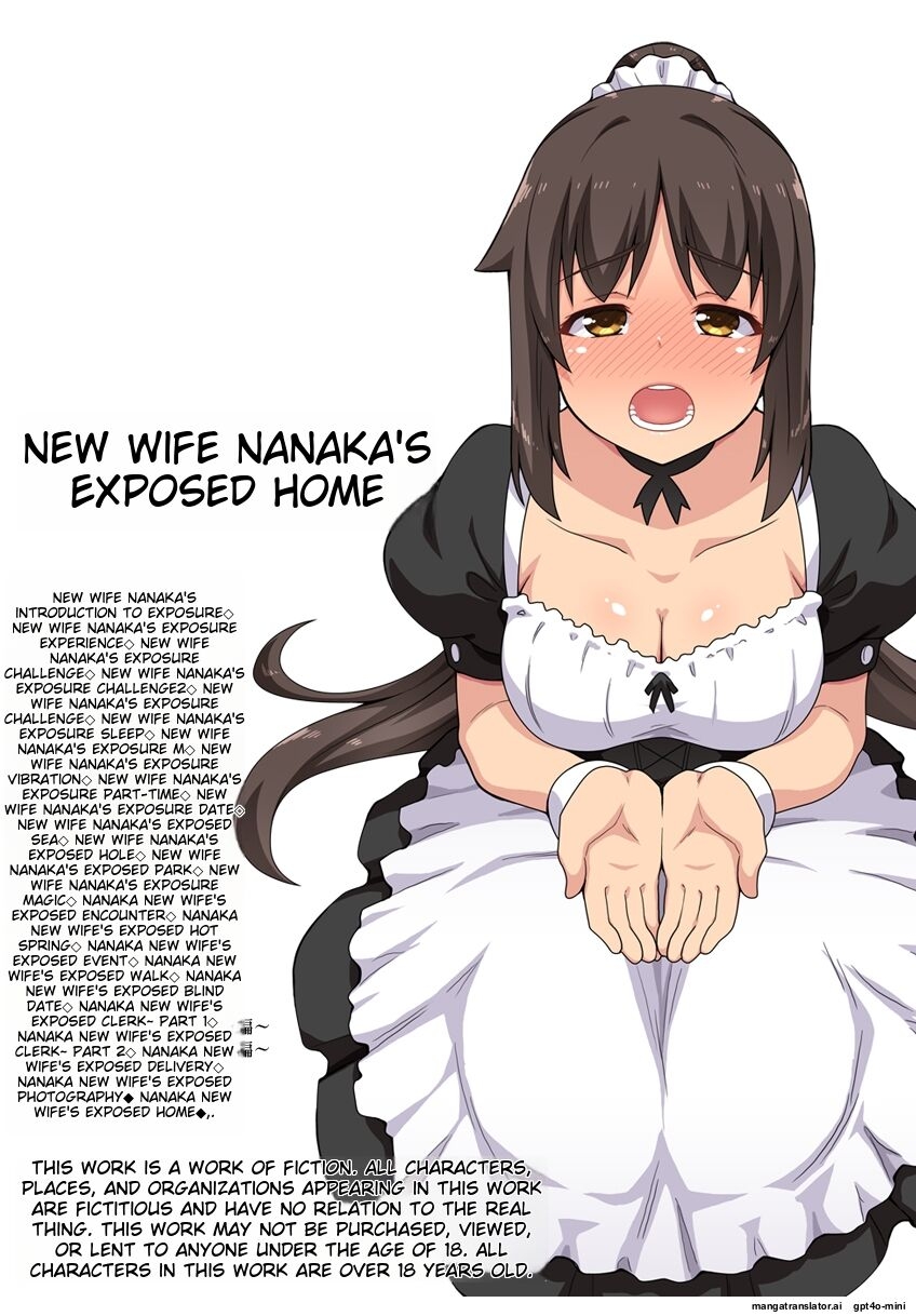 Niizuma Nanaka no Roshutsu Jitaku | New Wife Nanaka's Exposed Home 0