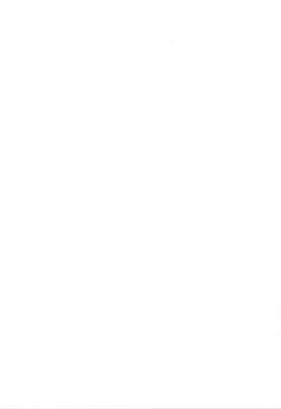 Watashi wa Mada Risei o Kaita Kemono no You da 2