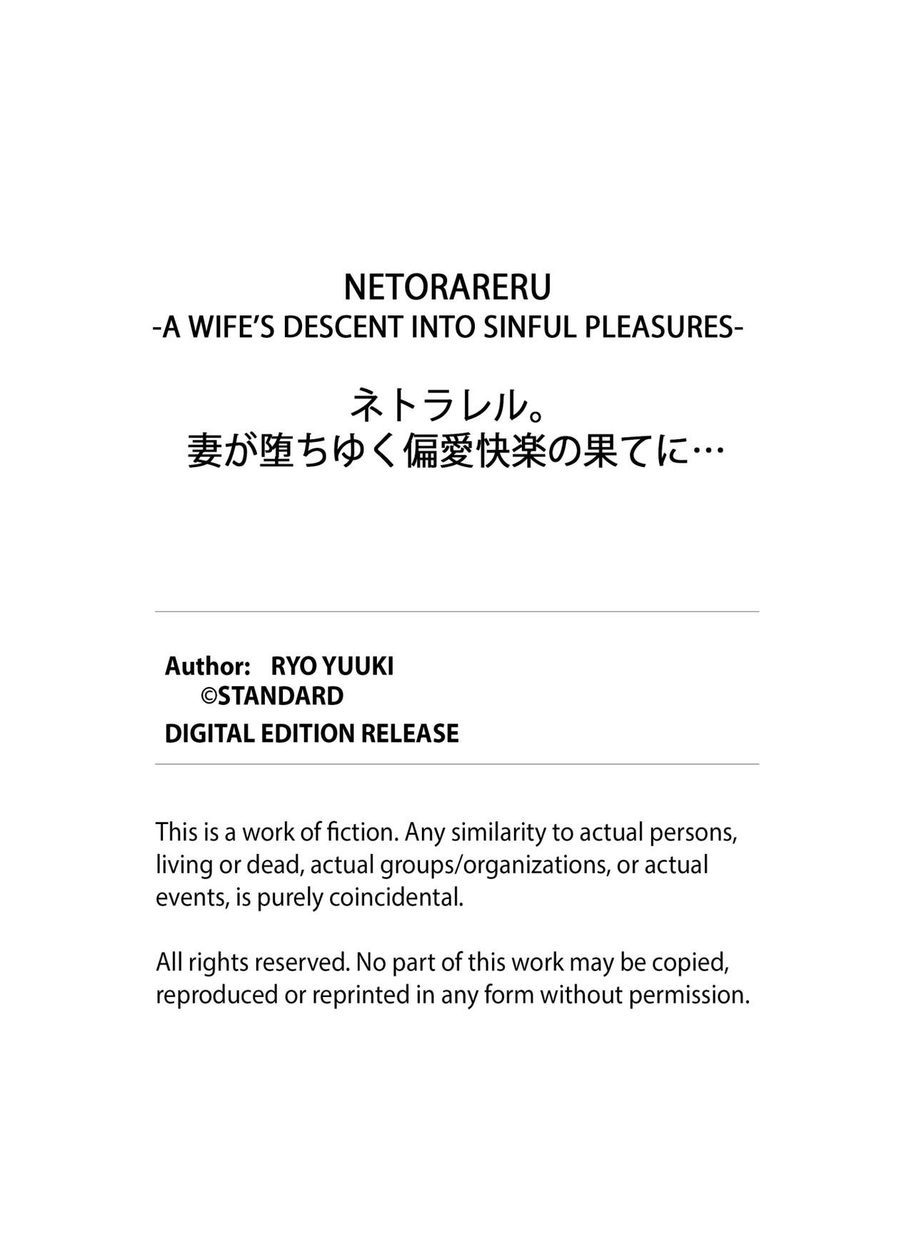 [Yuuki Ryo] Netorareru.~ Tsuma ga Ochi Yuku Hen'ai Kairaku no Hate ni...1-5 | NETORARERU, A Wife's Descent Into Sinful Pleasures 1-5 [English] [Decensored] 80