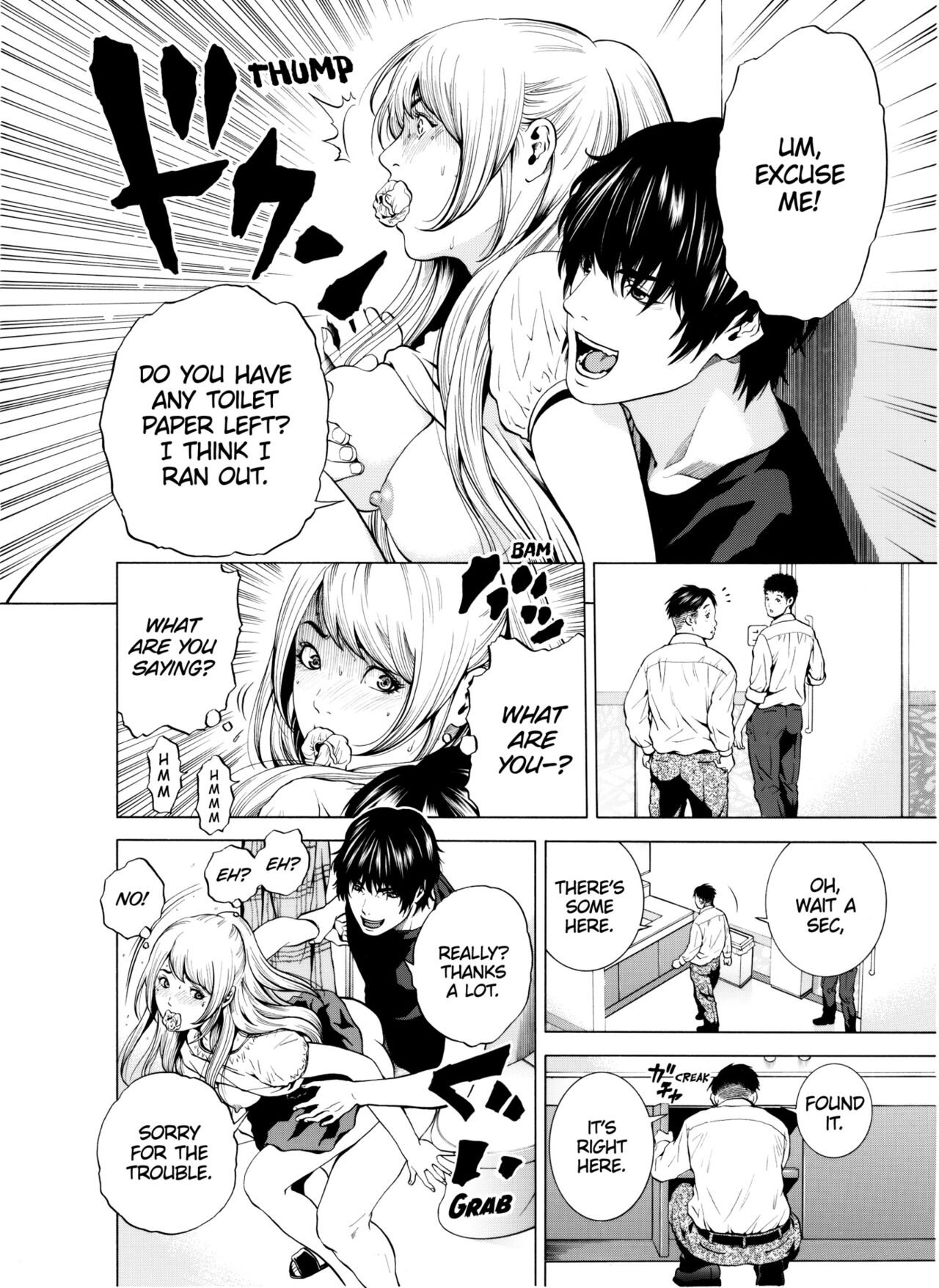 [Yuuki Ryo] Netorareru.~ Tsuma ga Ochi Yuku Hen'ai Kairaku no Hate ni...1-5 | NETORARERU, A Wife's Descent Into Sinful Pleasures 1-5 [English] [Decensored] 86