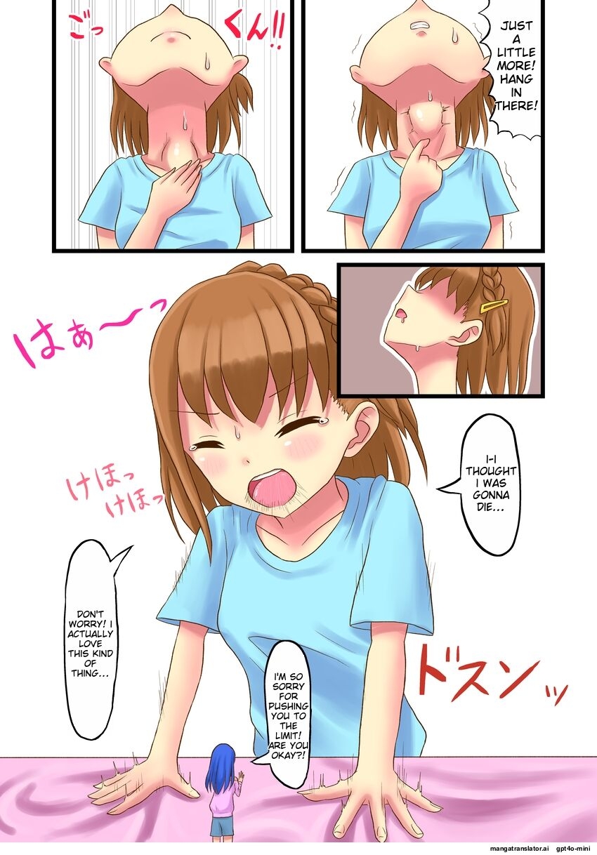 Swallowing Everything Grand Prix - Page 10