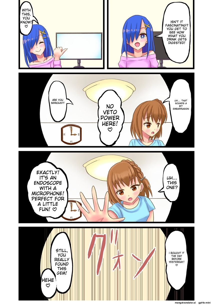 Swallowing Everything Grand Prix - Page 6