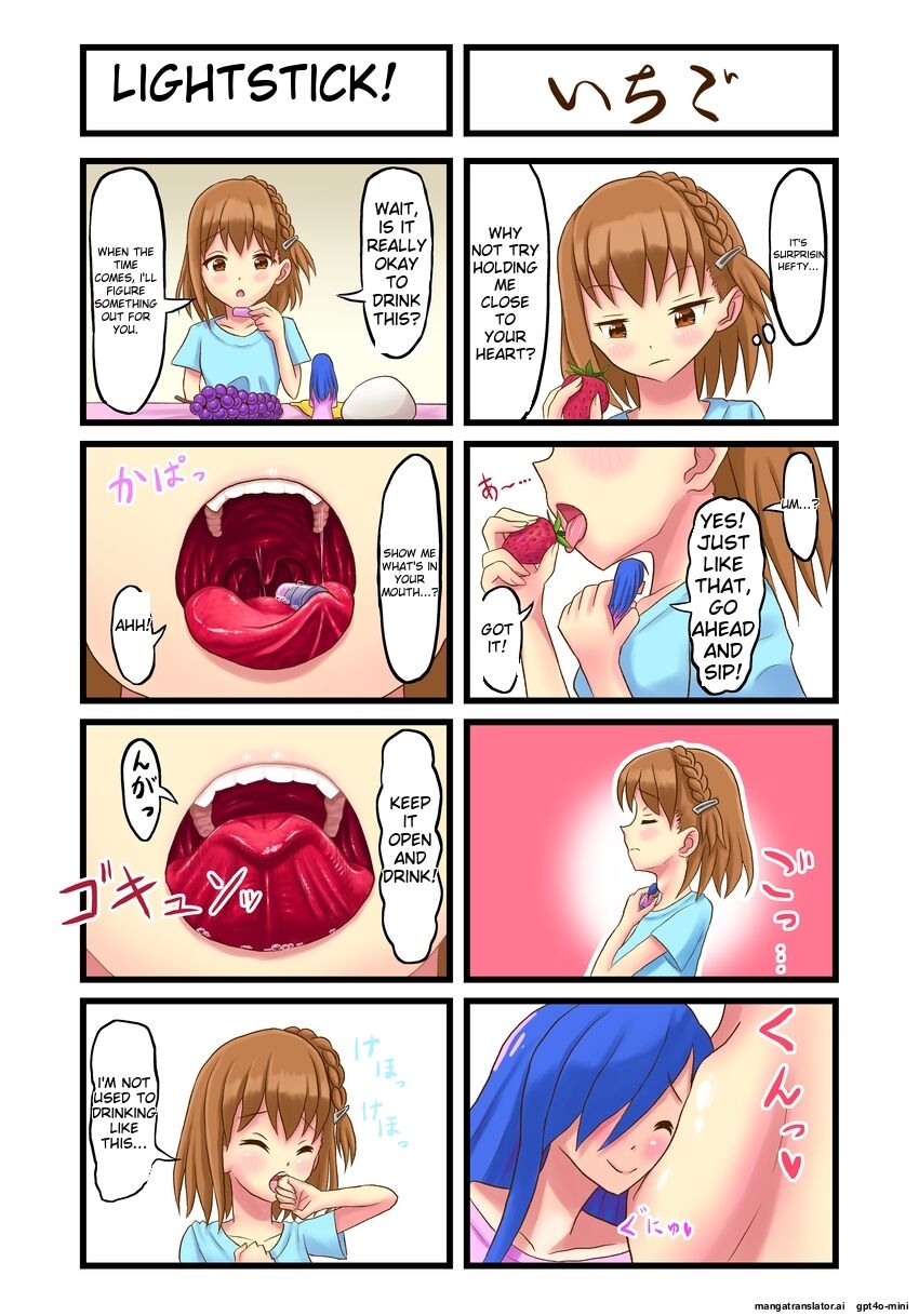 Swallowing Everything Grand Prix - Page 8