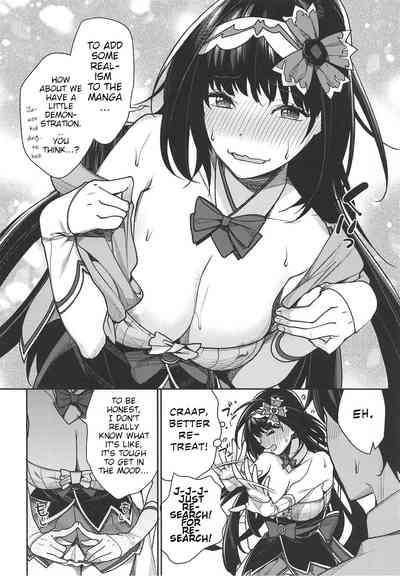 Hime no Mousou Tokuhon | Hime's Delusion Manual 7