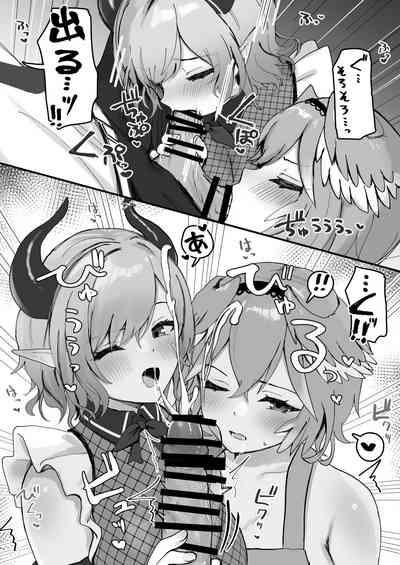 Shikiyoku Cooking 9