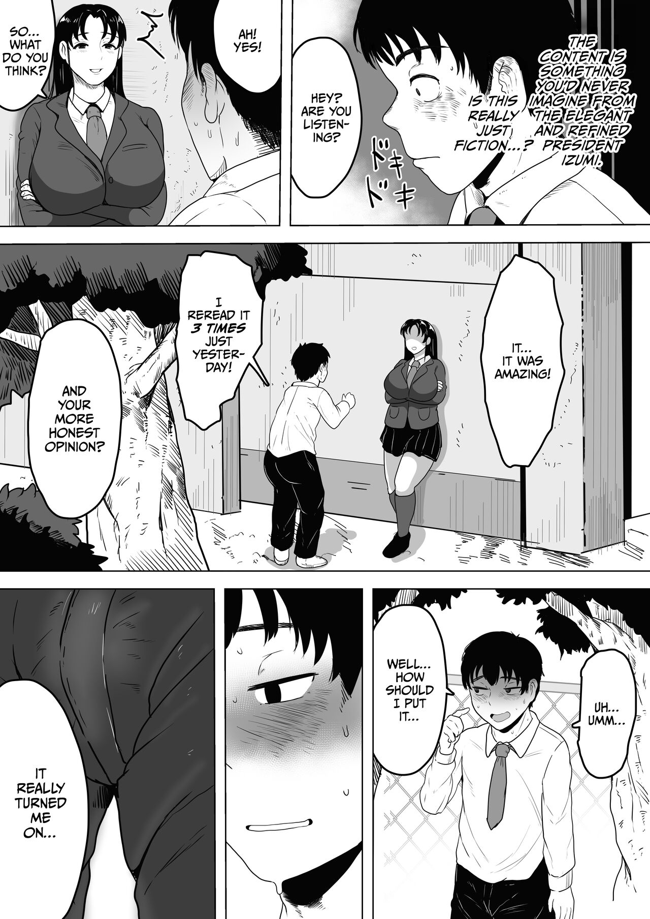 Izumi-san no Sousaku 36