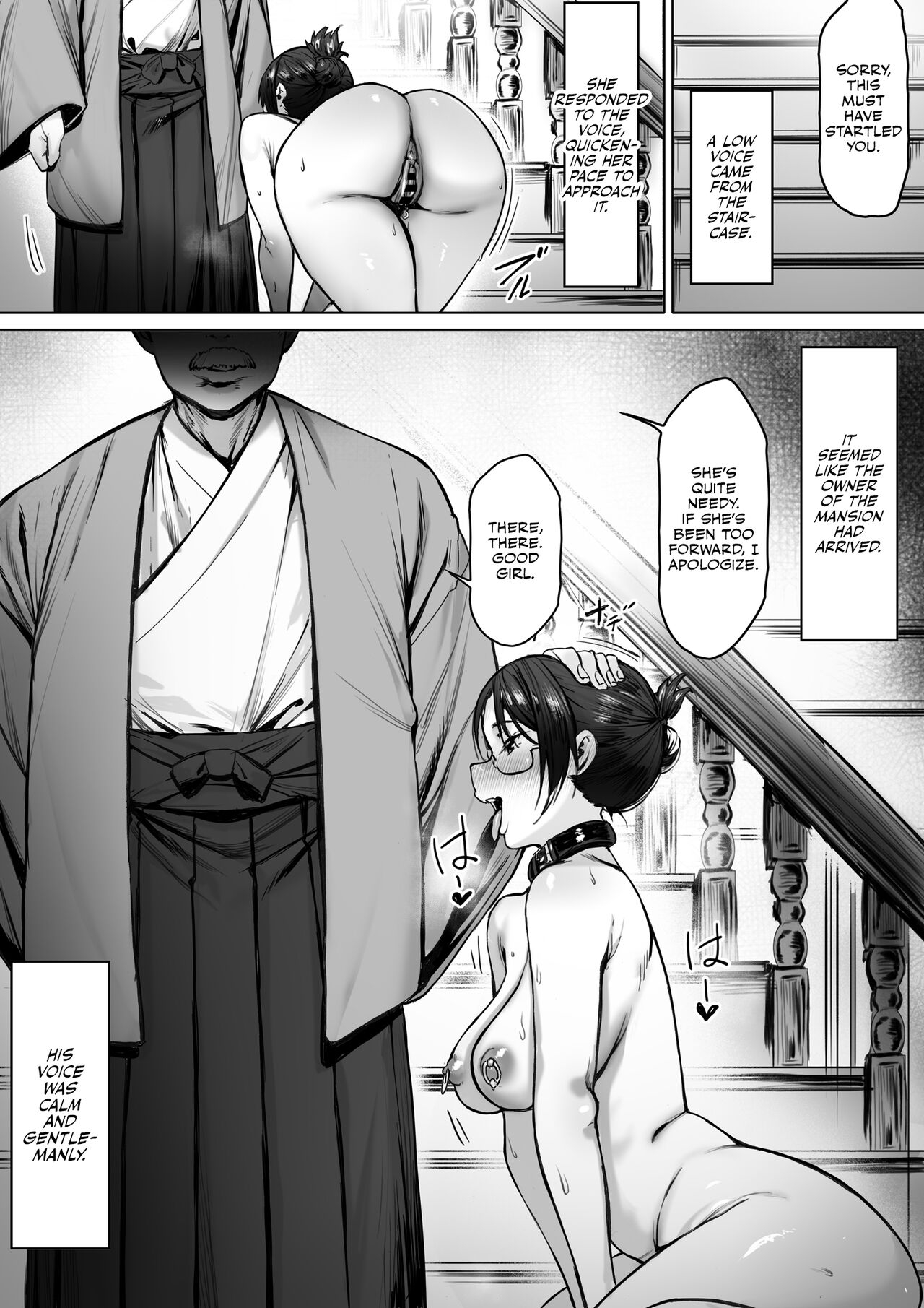 Dorei Kibou Nozaki Haruna Hen | Aspiring Slave Nozaki Haruna Chapter - Page 10