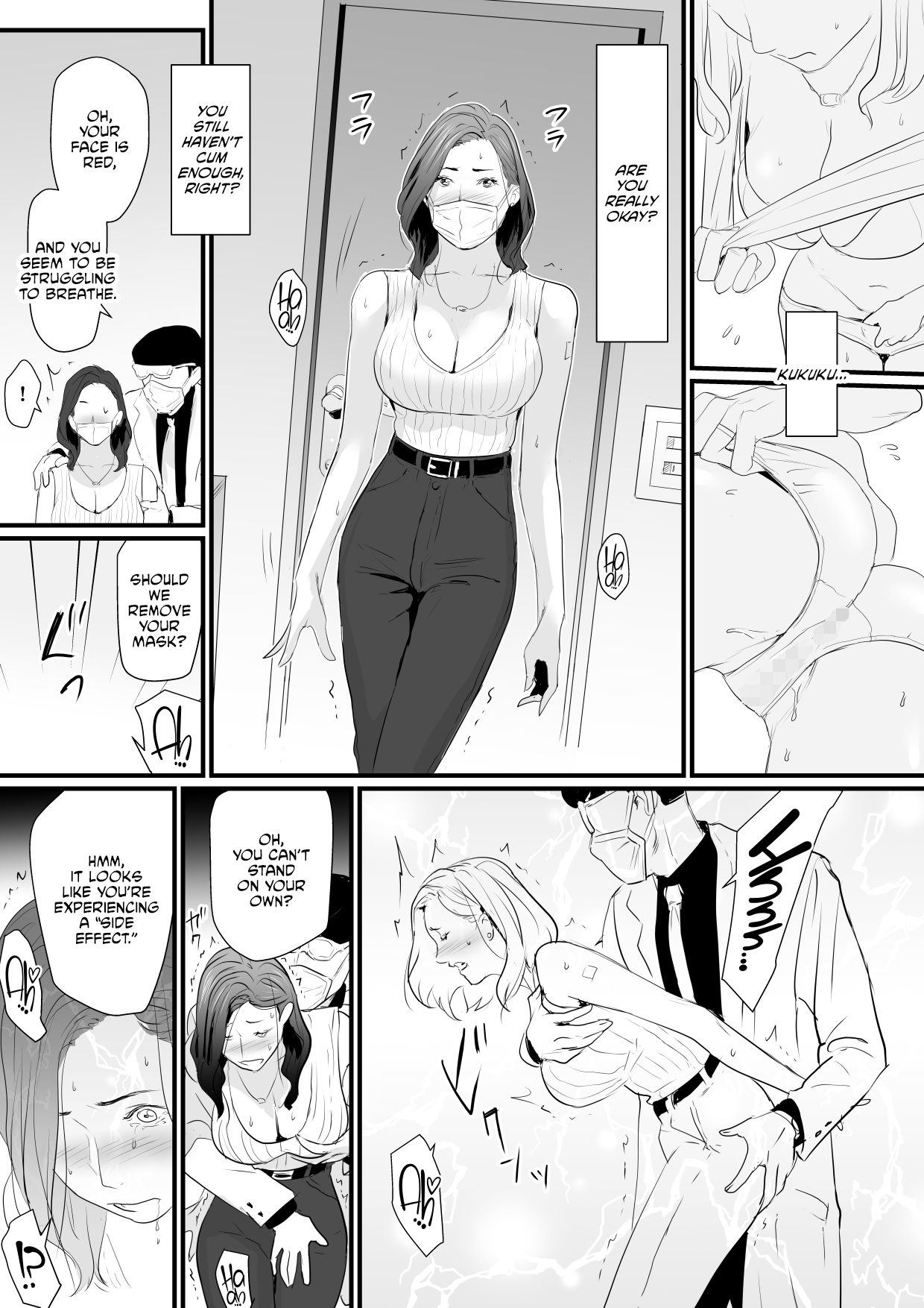 Sesshuken Ch.1 Kokkai Giin no Tsuma o  Wakuchin Sesshu  to Itsuwatte Biyakuzuke ni suru Hanashi - Page 11