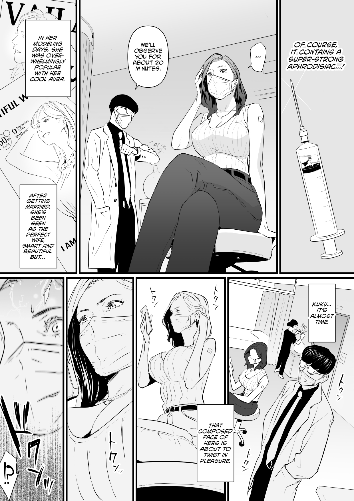 Sesshuken Ch.1 Kokkai Giin no Tsuma o  Wakuchin Sesshu  to Itsuwatte Biyakuzuke ni suru Hanashi 5