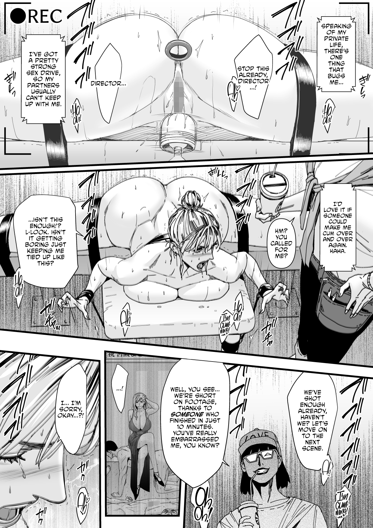 Charisma AV Joyuuo Intai Tekkai suru made Ikase Makuru 3  Fan Kanshasai Hen - Page 25