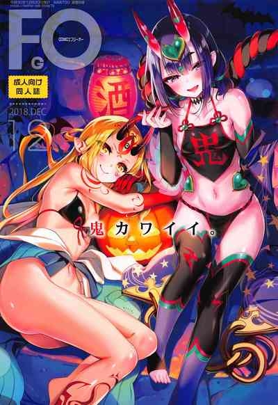 AMATOU-06 COMIC FO 1