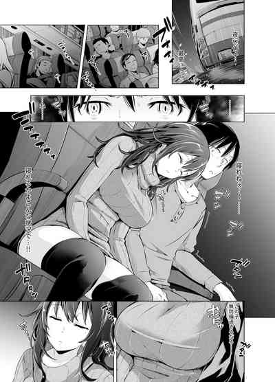 Yakou Bus de Tonariawaseta Kyonyuu JD ni Itazura shitetara Saigo made Ikechatta Ken. 4