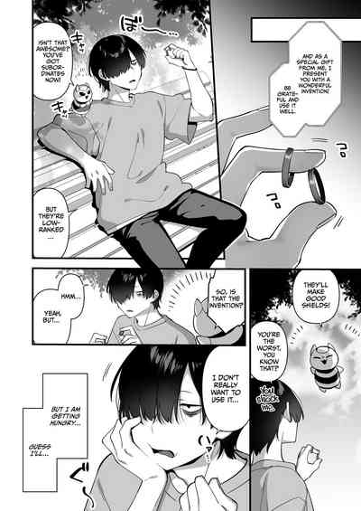 Aku no Tesaki ni Natta node.2 6