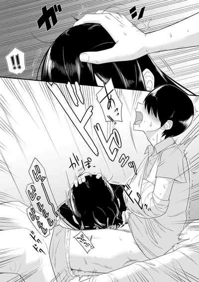 Sewayaki na Kyonyuu Gakkyuu Iinchou ch.1-10 8