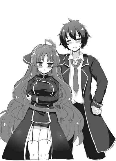 Yarai Miu to Mutsura Yuuto ga Atsui Hi no Shigoto Owari ni Asedaku Icharabu Noukou Sekkusu Suru Omake Hon 9