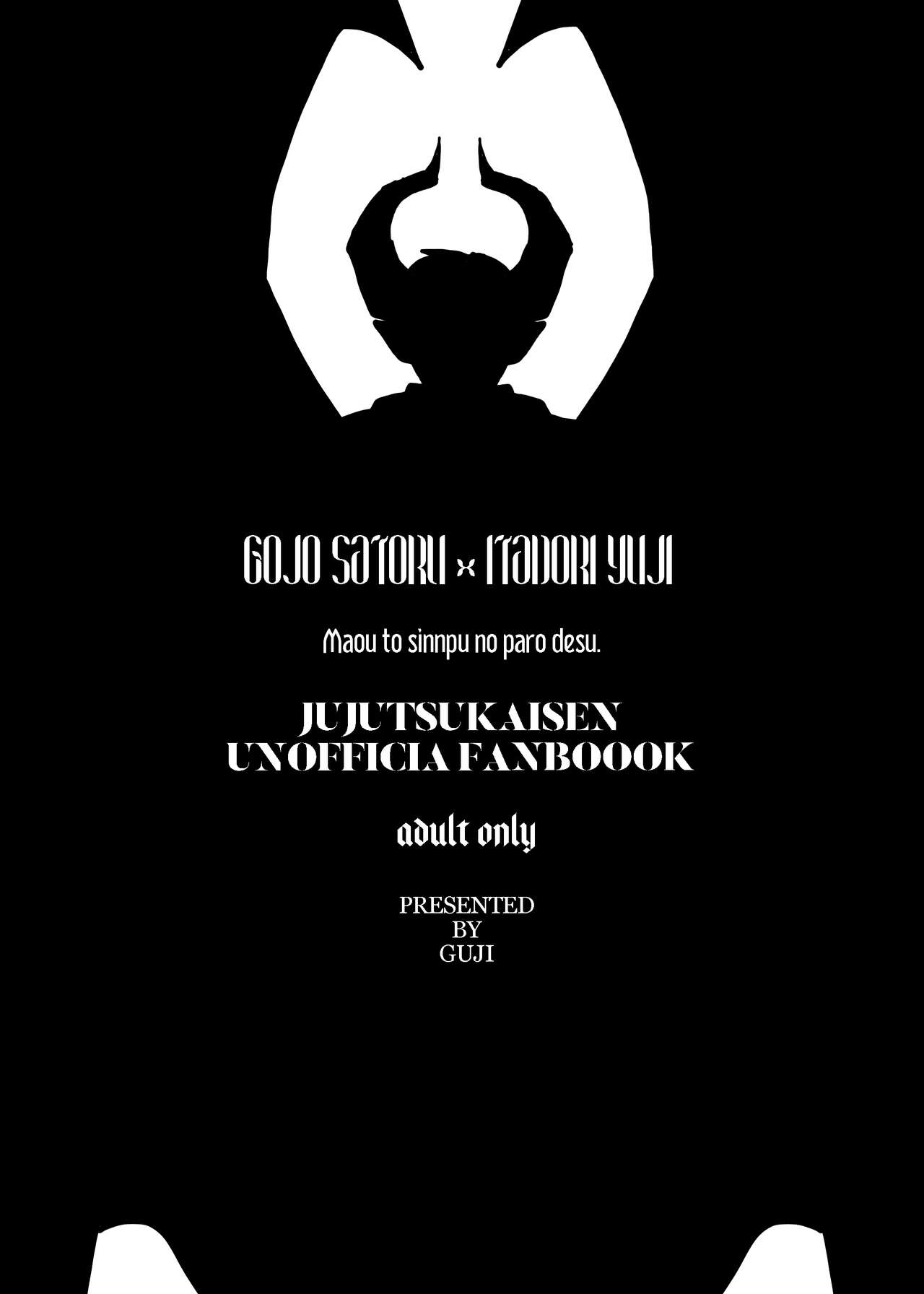 demon king - Page 44