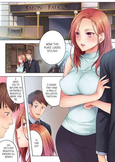 Netori Esthe de, Konya, Tsuma ga.... | I Can't Resist His Massage! Cheating in Front of My Husband's Eyes Vol. 1-2 2