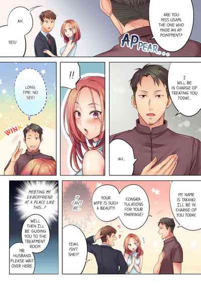 Netori Esthe de, Konya, Tsuma ga.... | I Can't Resist His Massage! Cheating in Front of My Husband's Eyes Vol. 1-2 3