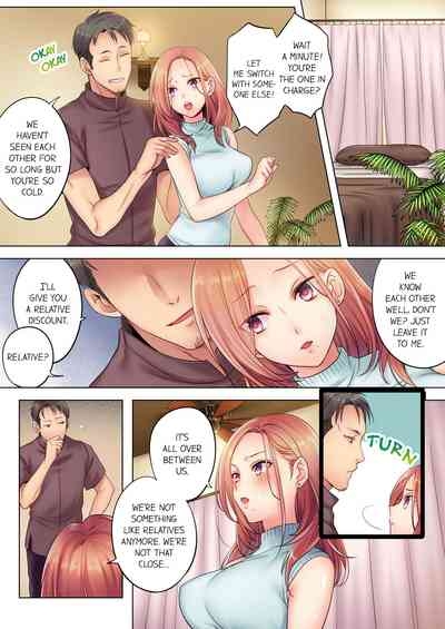 Netori Esthe de, Konya, Tsuma ga.... | I Can't Resist His Massage! Cheating in Front of My Husband's Eyes Vol. 1-2 4