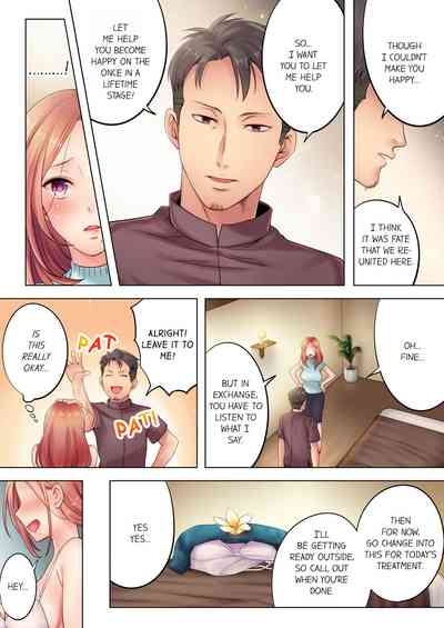 Netori Esthe de, Konya, Tsuma ga.... | I Can't Resist His Massage! Cheating in Front of My Husband's Eyes Vol. 1-2 5
