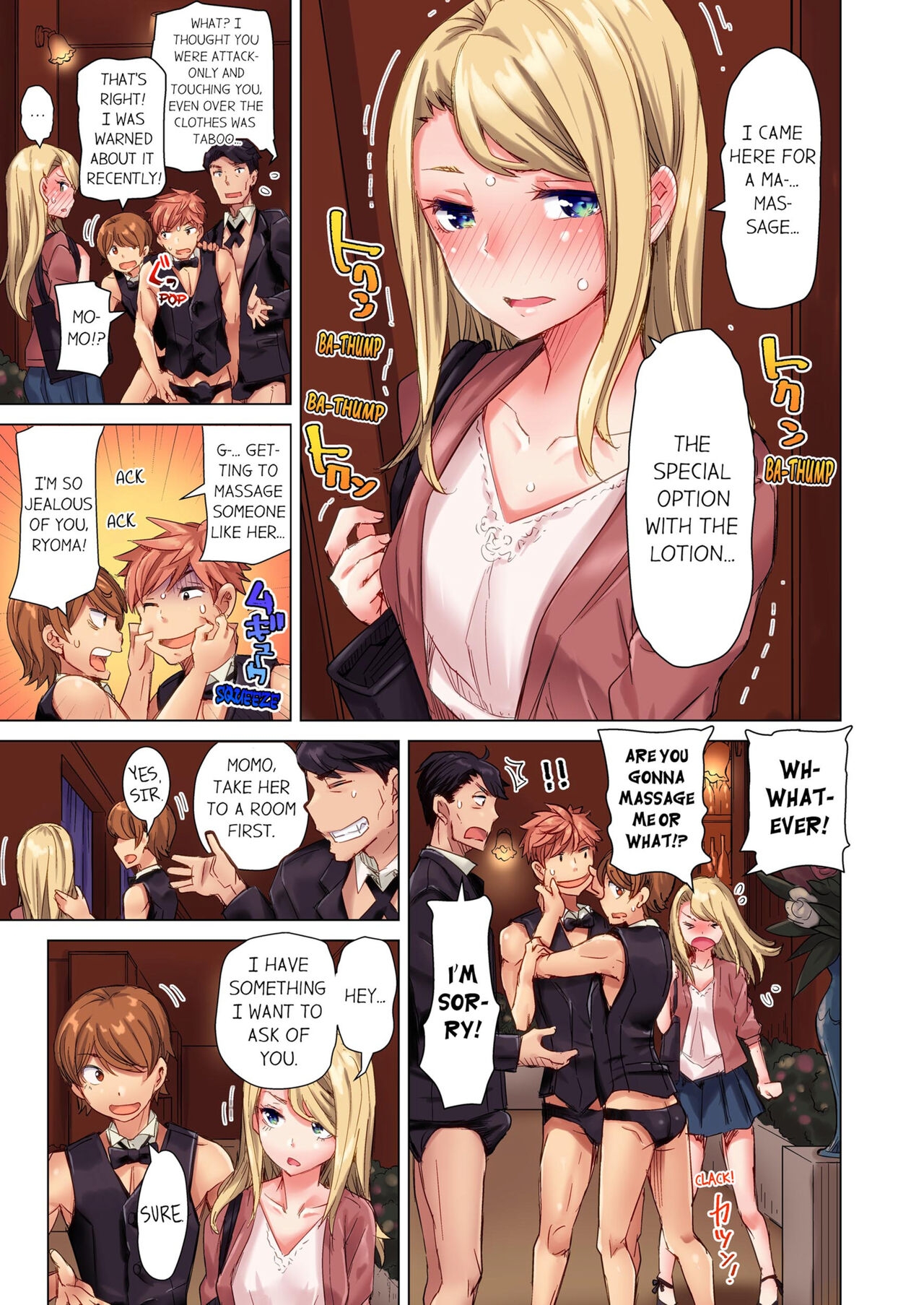 [Kira Hiroyoshi] Cin Pub! ~Anoko o Ikaseru no ga Ore no Oshigoto~ | The Dick Pub Vol. 1-2 [English] [Decensored] [Ongoing] 102