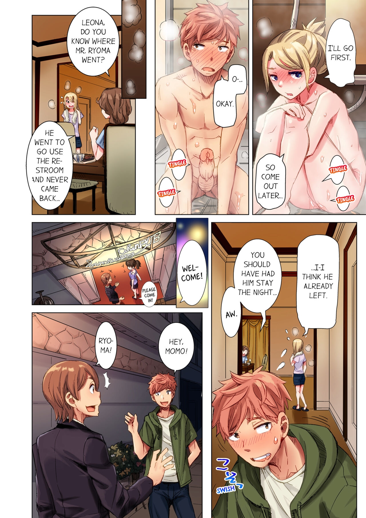 [Kira Hiroyoshi] Cin Pub! ~Anoko o Ikaseru no ga Ore no Oshigoto~ | The Dick Pub Vol. 1-2 [English] [Decensored] [Ongoing] 143