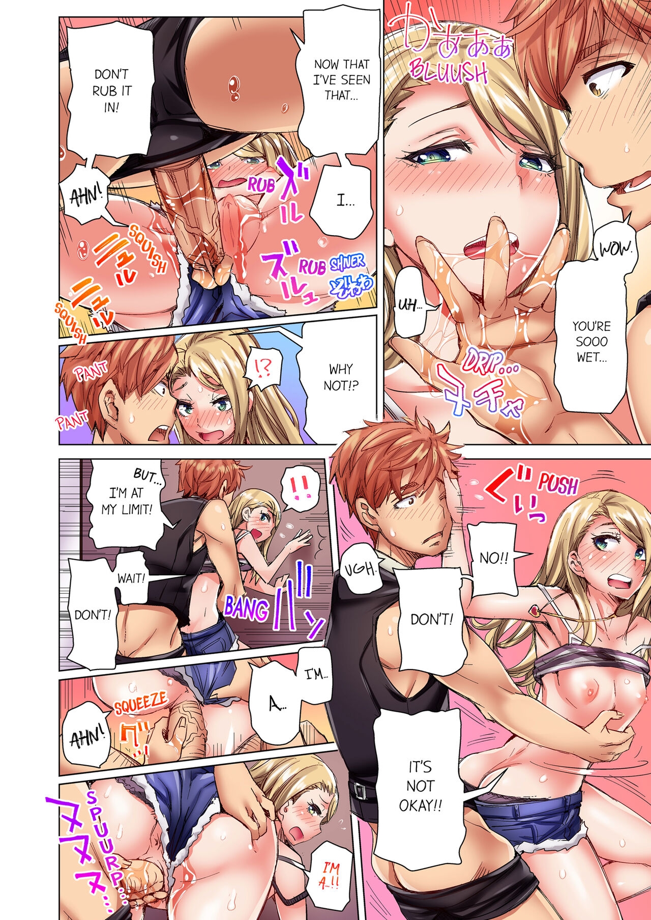 [Kira Hiroyoshi] Cin Pub! ~Anoko o Ikaseru no ga Ore no Oshigoto~ | The Dick Pub Vol. 1-2 [English] [Decensored] [Ongoing] 30