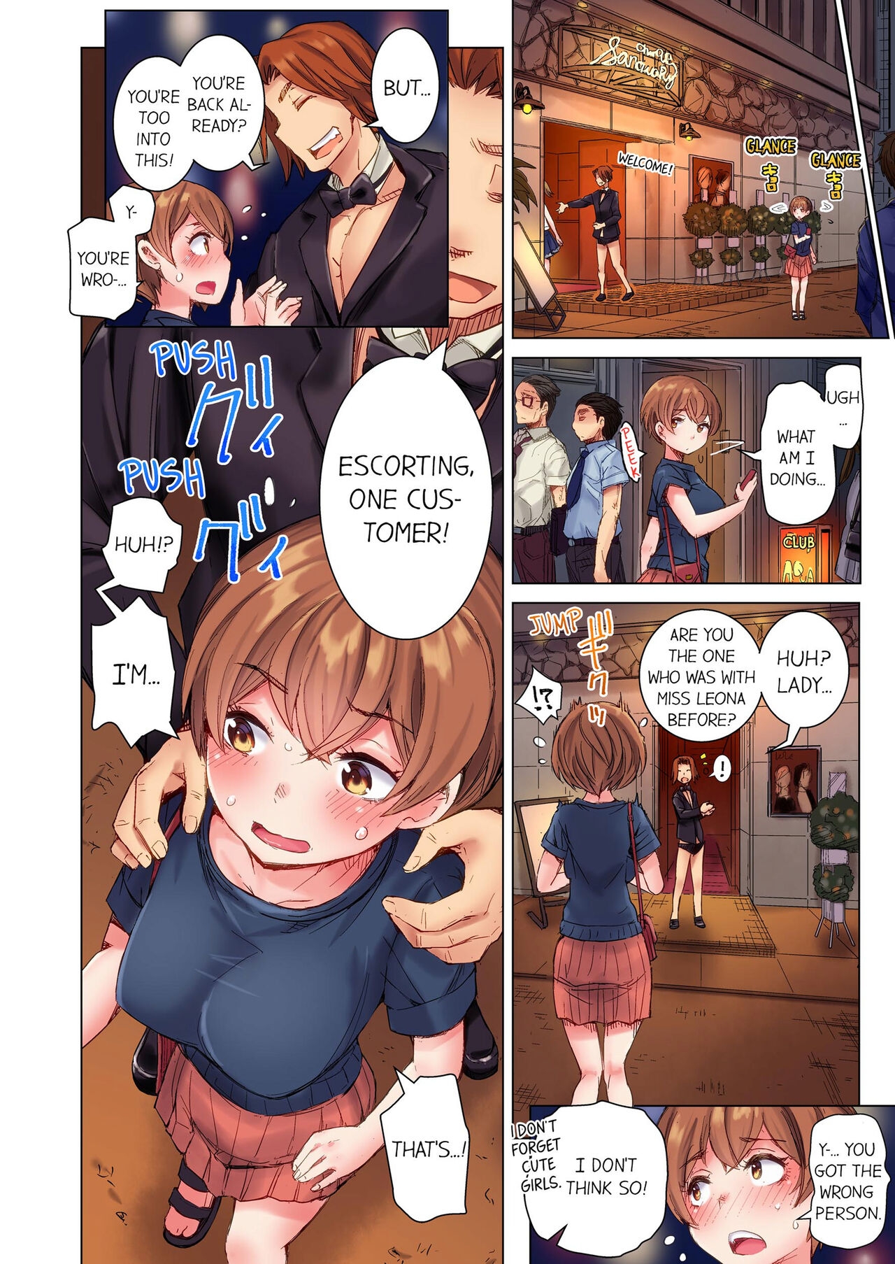 [Kira Hiroyoshi] Cin Pub! ~Anoko o Ikaseru no ga Ore no Oshigoto~ | The Dick Pub Vol. 1-2 [English] [Decensored] [Ongoing] 64