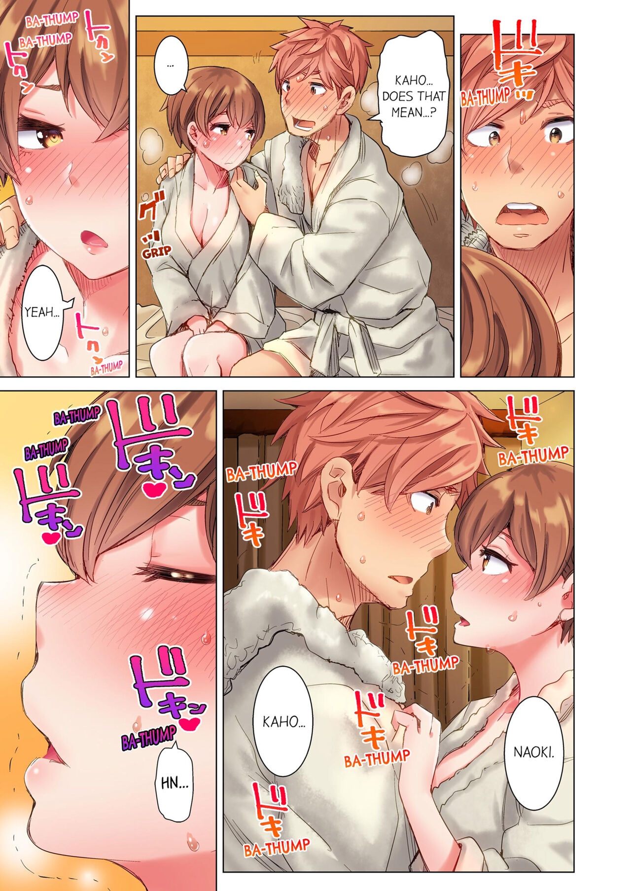 [Kira Hiroyoshi] Cin Pub! ~Anoko o Ikaseru no ga Ore no Oshigoto~ | The Dick Pub Vol. 1-2 [English] [Decensored] [Ongoing] 82