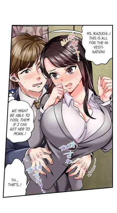 Sex is Part of Undercover Agent’s Job? 10