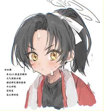 Jinrikisha-chan 6