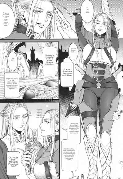 Chika Teikoku no Ryoshuu | Prisoner of the Underground Empire 6