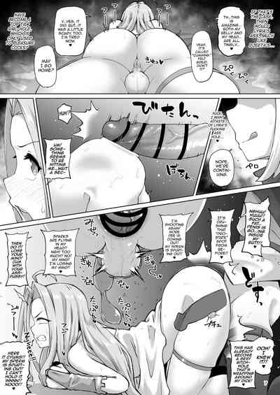 Graana Bu ♂ V2 6