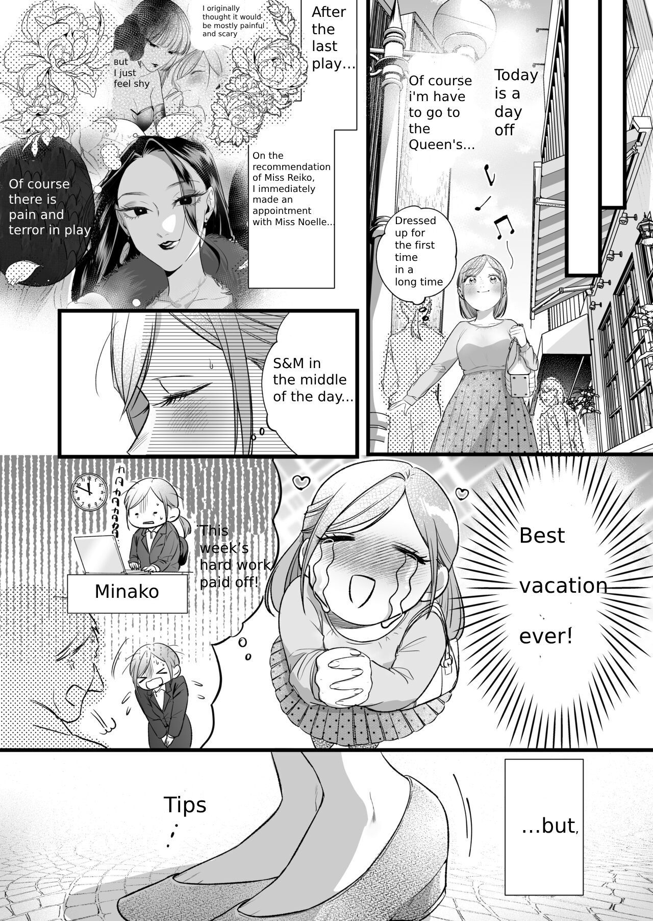 The story of an exhausted woman being beaten by a lustful woman - Page 4