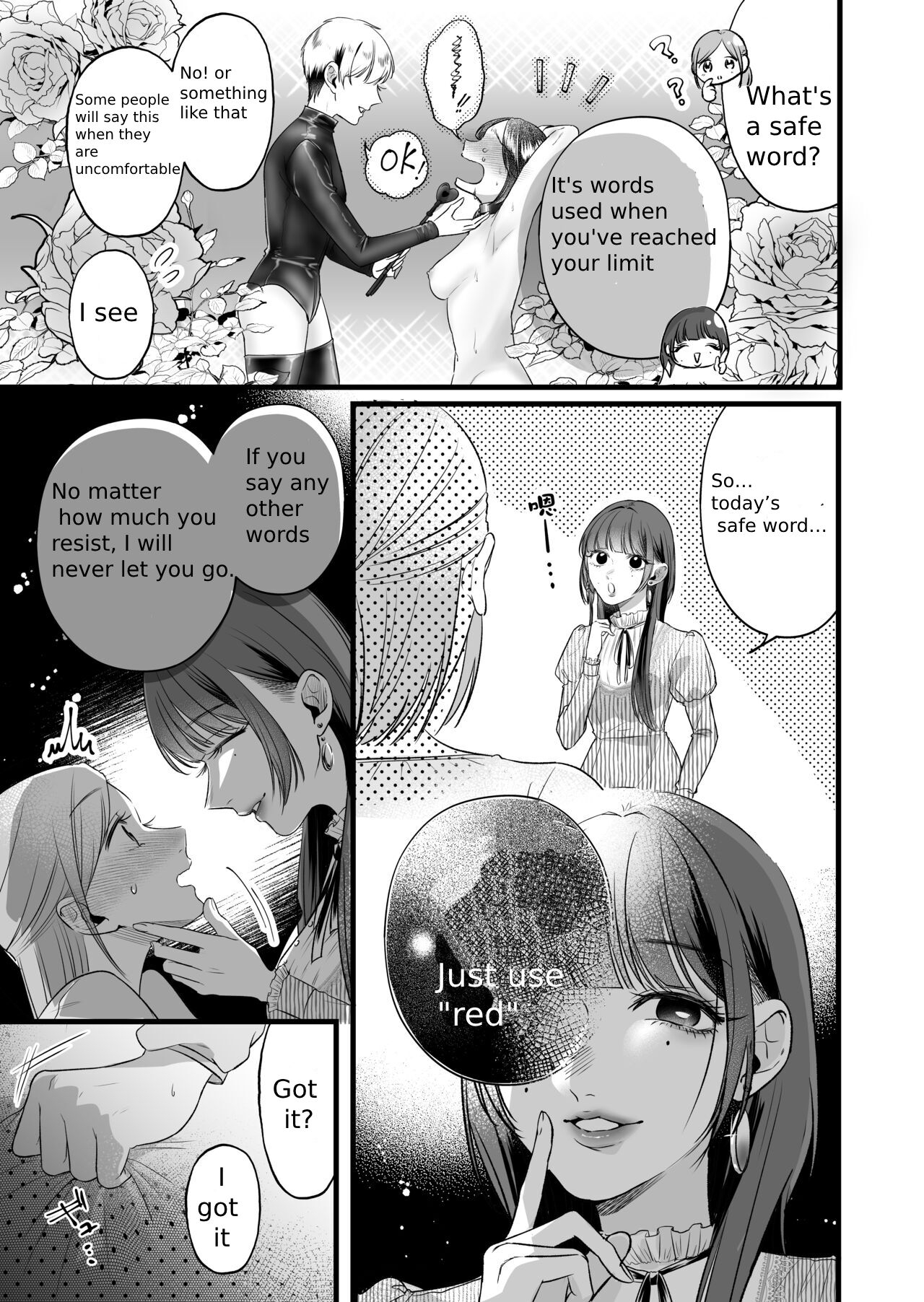 The story of an exhausted woman being beaten by a lustful woman - Page 7