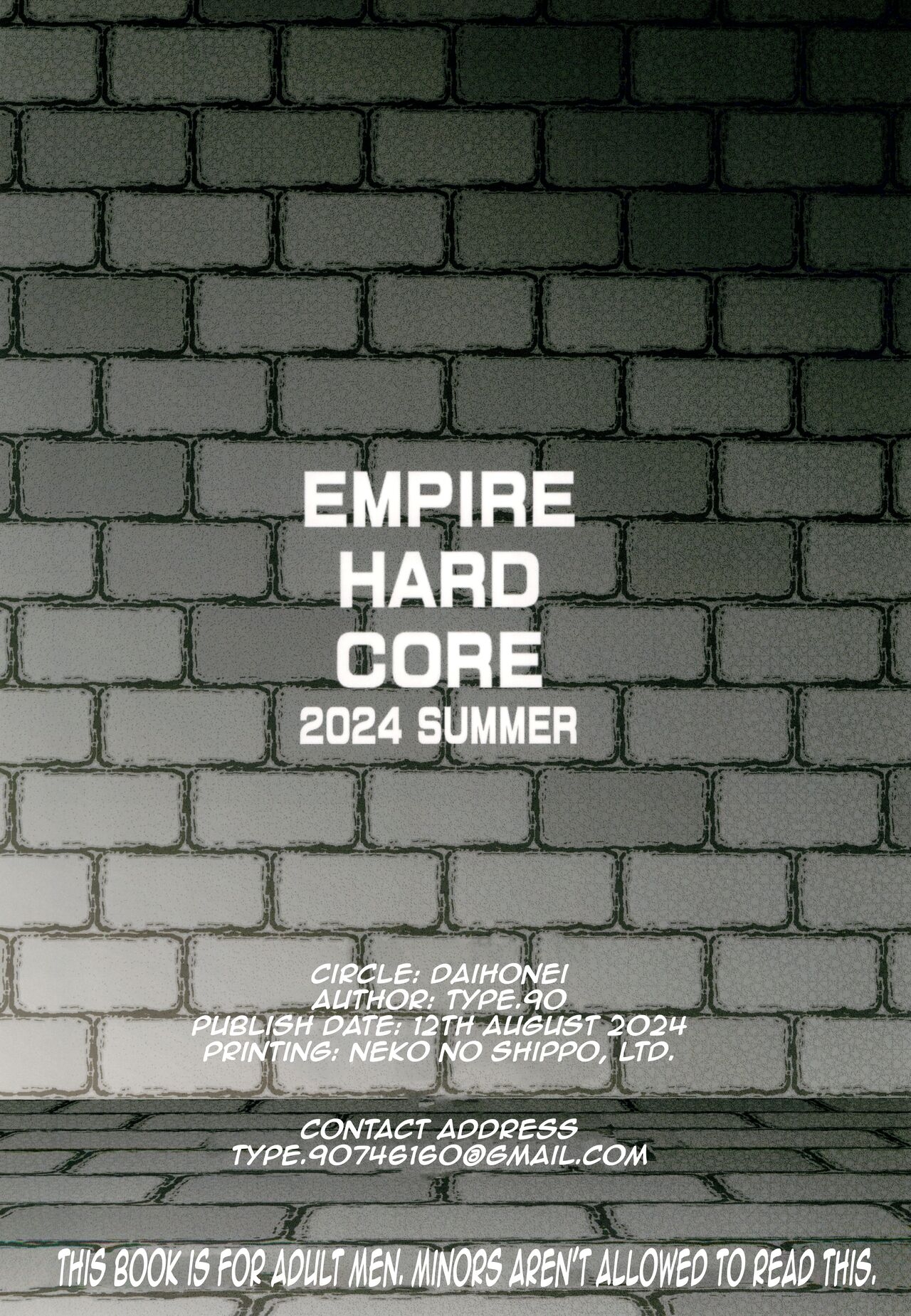 EMPIRE HARD CORE 2024 SUMMER 20