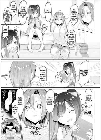 Change!?| Change!? 3