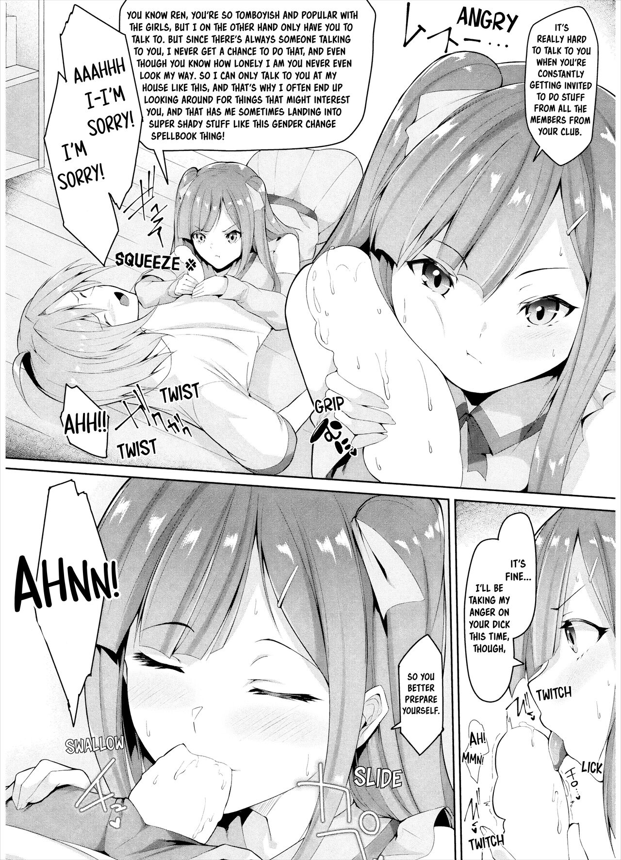 [Random] Change!? ~Seitenkan no Jumon~ | Change!? ~The Gender Swap Spell~ (COMIC Unreal 2024-02 Vol. 107) [English] [Emily Manga Translations] [Digital] 7