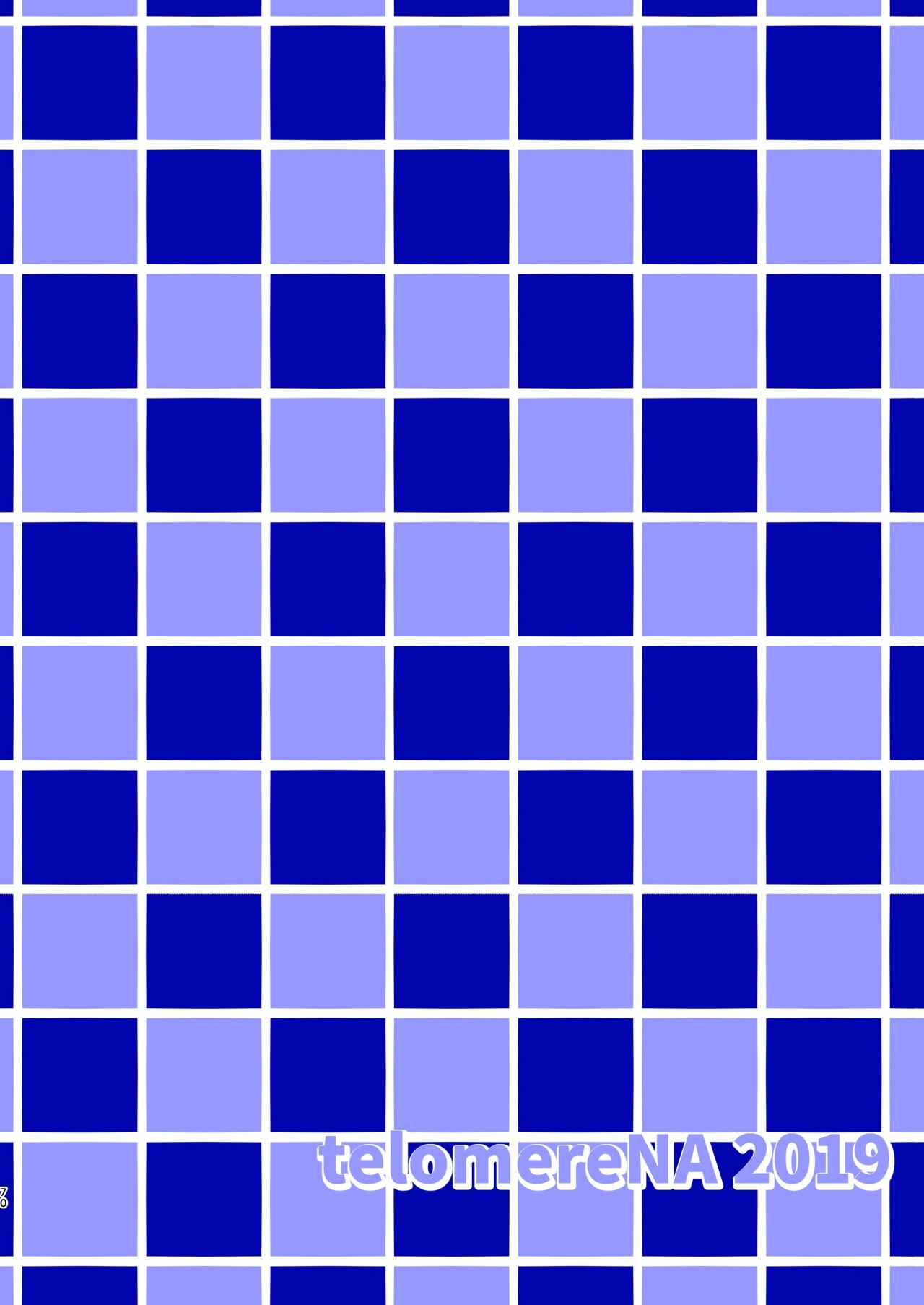 Maid Shujuu Lovers - Page 77