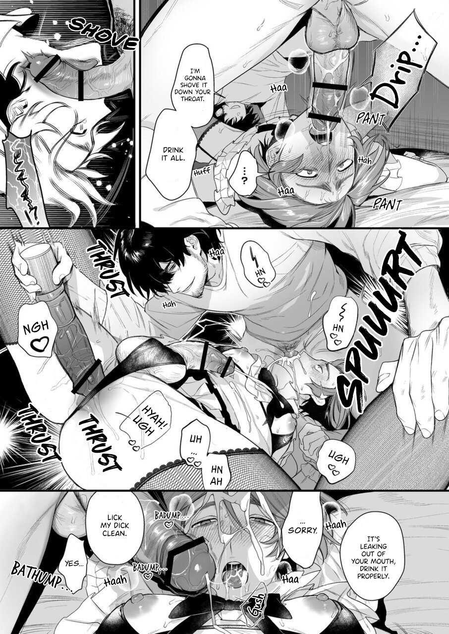 Tsukushite, Tsukarete, Ai ni Naku| Serve, Get Thrusted and Beg for Love - Page 12