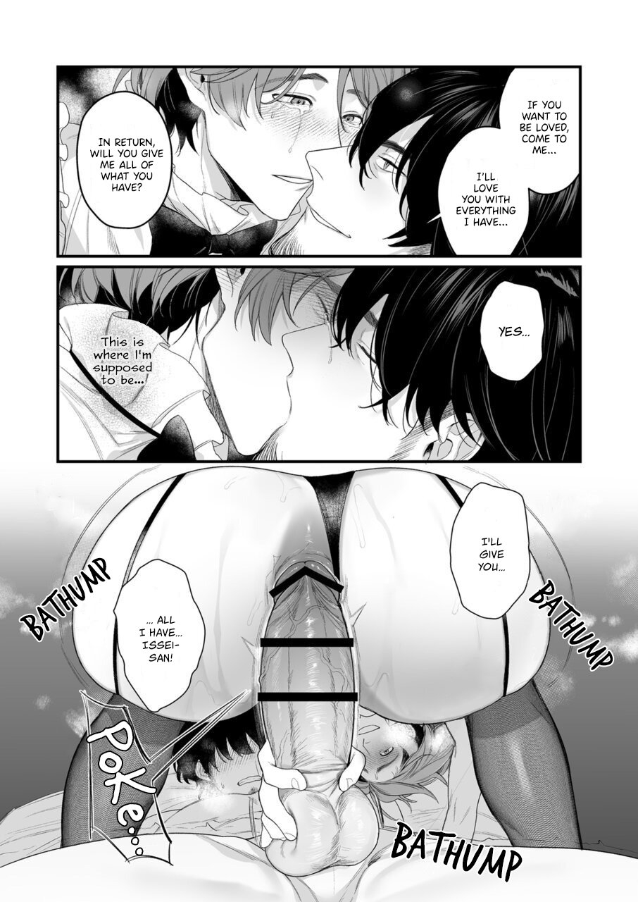 Tsukushite, Tsukarete, Ai ni Naku| Serve, Get Thrusted and Beg for Love - Page 20