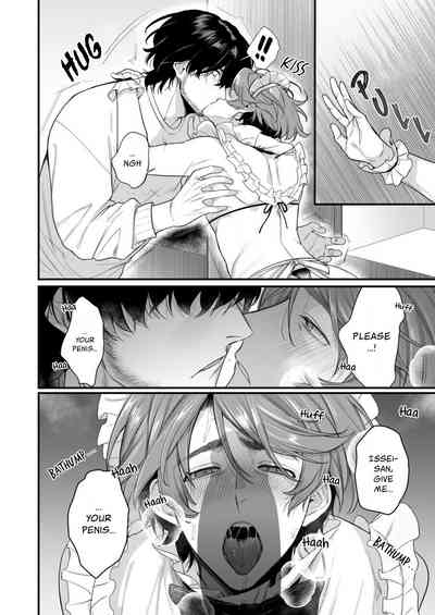 Tsukushite, Tsukarete, Ai ni Naku| Serve, Get Thrusted and Beg for Love 9