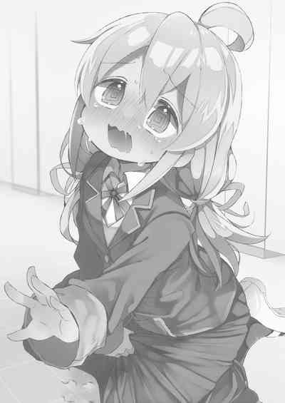 Omorashi Baretara Oshimai! | 漏尿的事情被发现的话就完蛋了！ 3