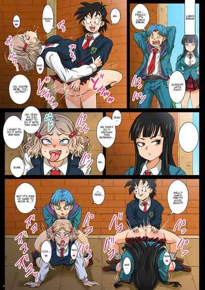Hokago wa 18san's House After School 5