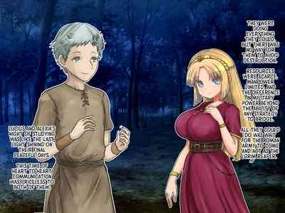 Queen Alexia, Sword Master 7