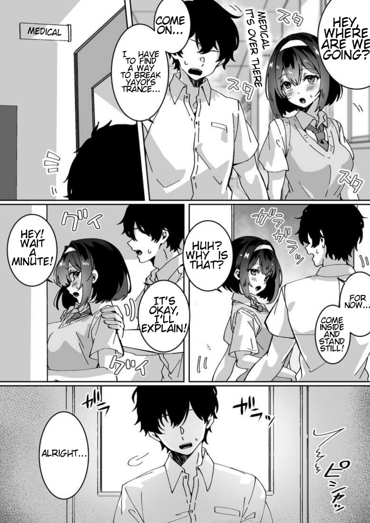 Saiminjutsu Kakenakutemo Ii Yo | You Don't Have To Use Hypnosis - Page 5