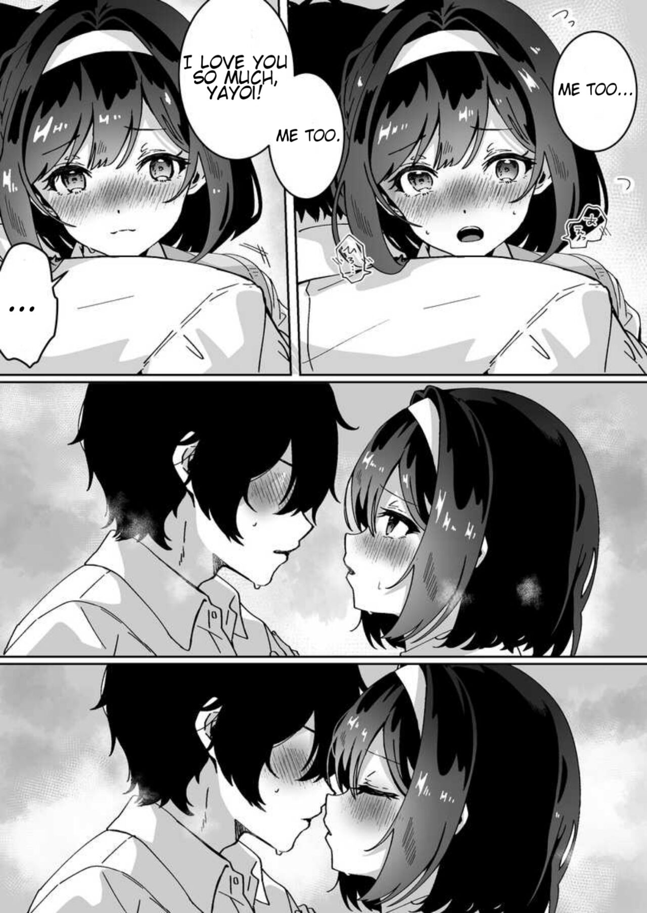 Saiminjutsu Kakenakutemo Ii Yo | You Don't Have To Use Hypnosis - Page 8
